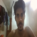 Athul